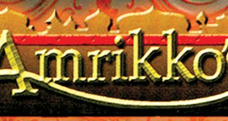 Amrikko s Indian Cuisine For Cheap