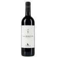 Tolaini Valdisanti Tuscan Blend 2019 - 750ml Cheap