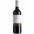 Calabretta Vigne Vecchie IGT Siciliane Nerello Mascalese 2012 - 750ml Sale