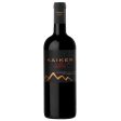 Kaiken Cabernet Sauvignon Ultra 750Ml on Sale