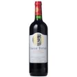 Château Teynac St Julien 2016 - 750ml Discount