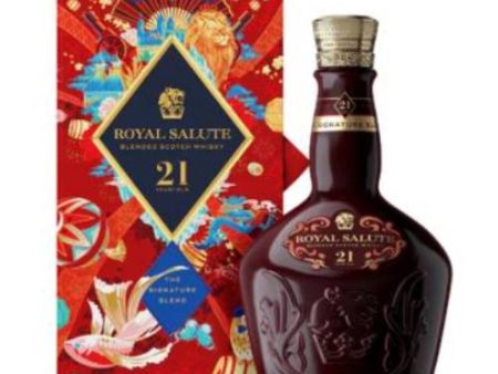 Royal Salute 21 Year Old Signature Blend Taiwan Exclusive 2023 Sale