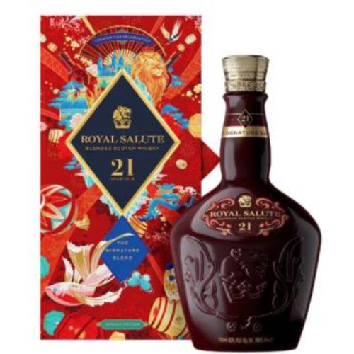 Royal Salute 21 Year Old Signature Blend Taiwan Exclusive 2023 Sale