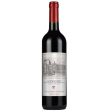 Copertino Riserva 2013 - 750ml Hot on Sale